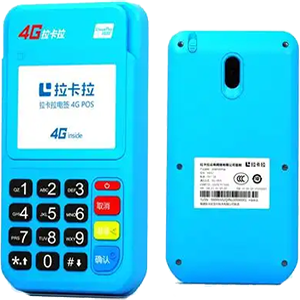 福州拉卡拉电签版扫码POS机